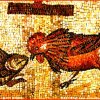 aquileia mosaico gallo e tartaruga iv dc